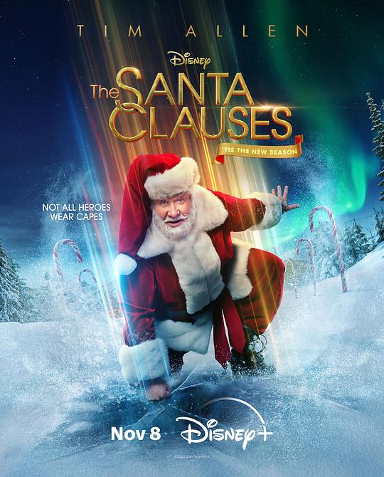 Santa Claus is happy and crazy again Season 2