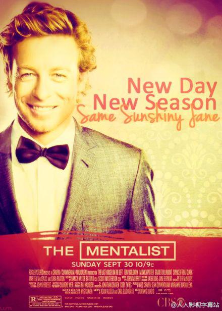 The Mentalist Season 7