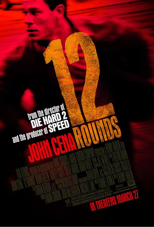 12 rounds