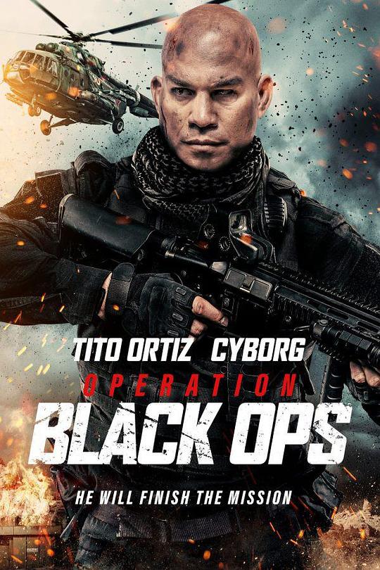 Operation: Men in Black