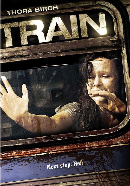 Terror Train