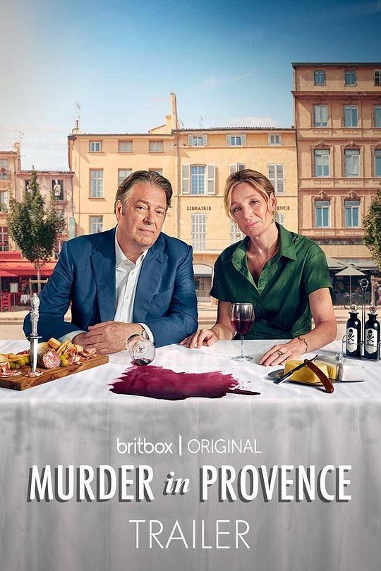 Murder in Provence Season 1