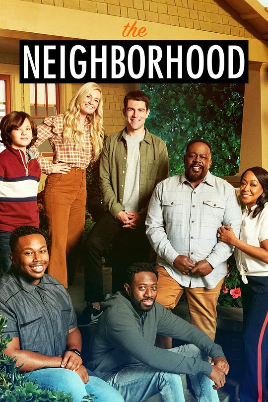 Neighbors Season 4