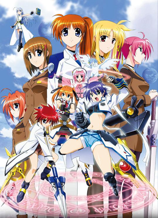 Magical Girl Lyrical Nanoha StrikerS