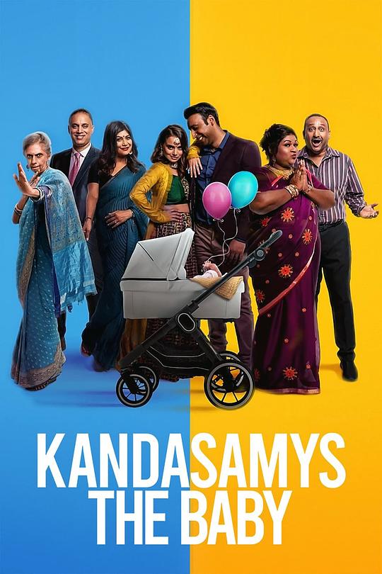 The Kandasamy Family: The Baby Arrives