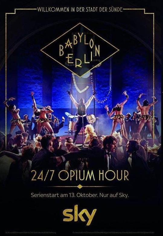 Babylon Berlin Season 2