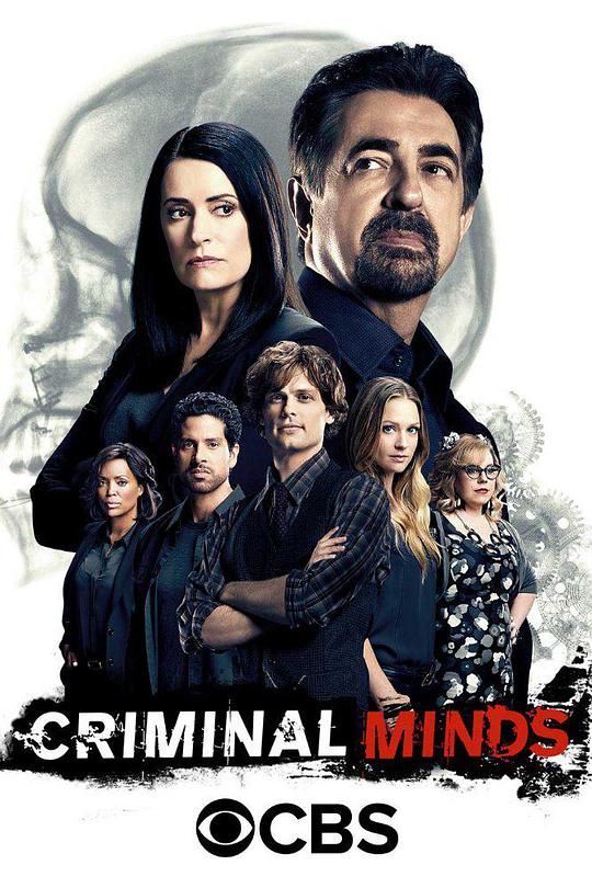 Criminal Minds Season 12