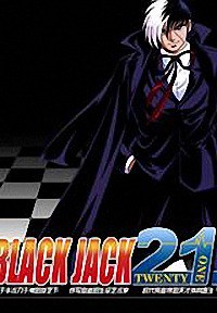 Black Jack 21