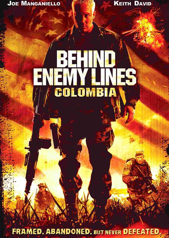 Behind Enemy Lines 3: Columbia