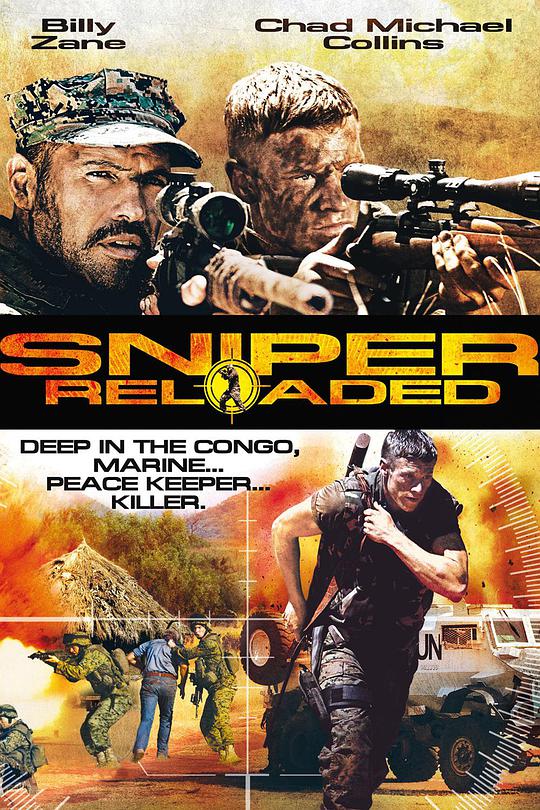 Sniper Elite: Reloaded