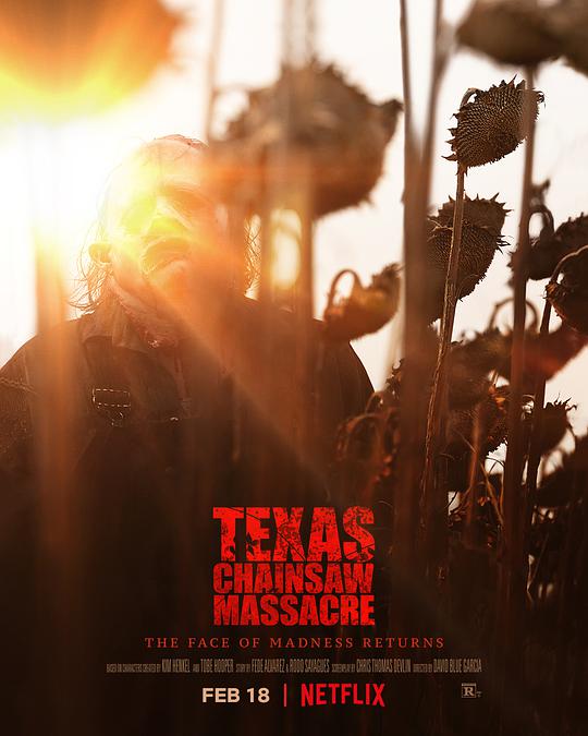 The Texas Chainsaw Massacre