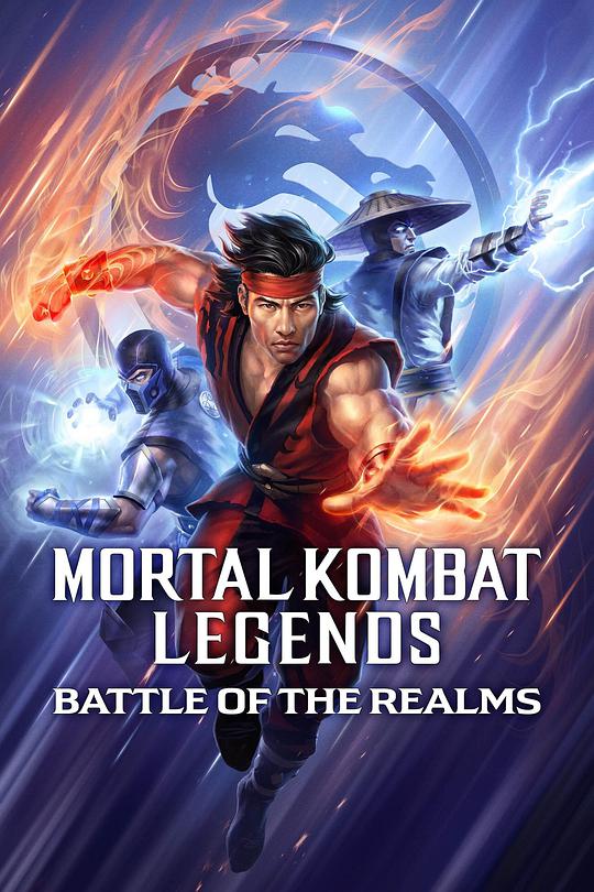 Mortal Kombat Legends: War for the World