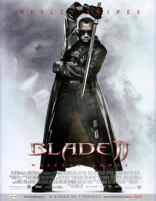 Blade 2