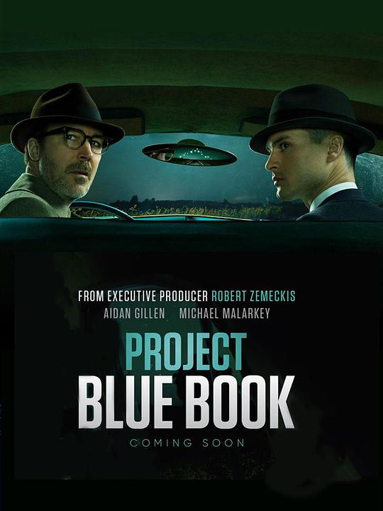 Project Blue Book Season 1