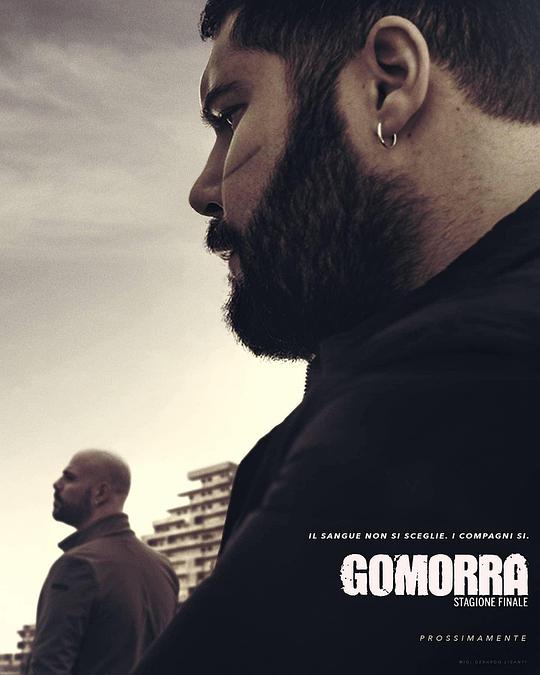 Gomorrah Season 5