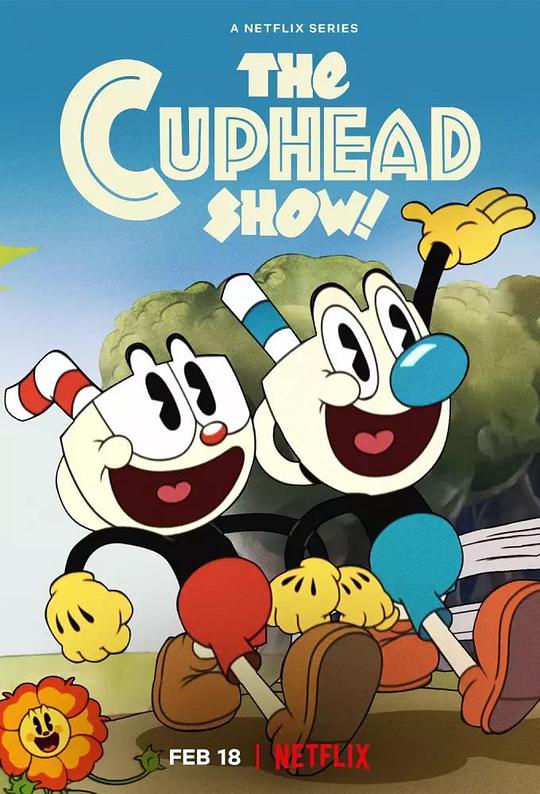 Cuphead Adventure