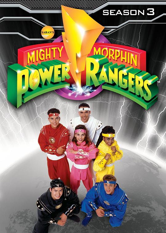 Power Rangers Season 3