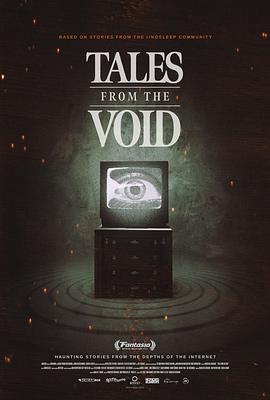 Void Stories