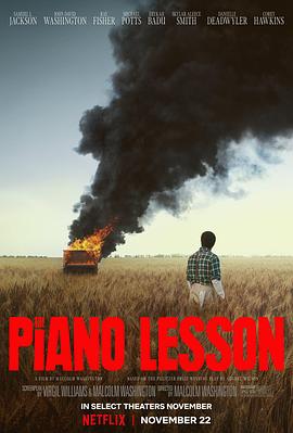 Piano Lessons