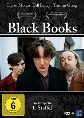 Black Books Season 1