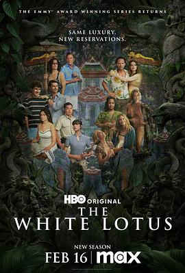 Lotus White Resort Season 3